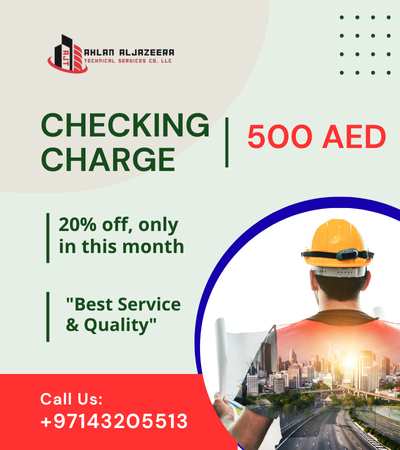 checking charge