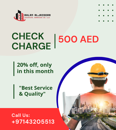 ahlan al jazeera technical services
